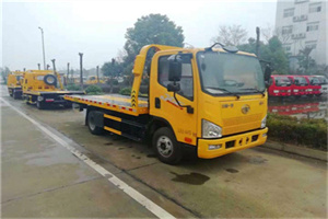 泉山附近24小时救援车电话