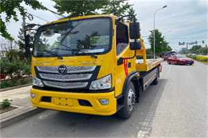 泉山汽车救援头像