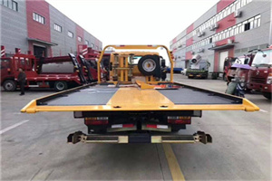 泉山附近汽车救援服务