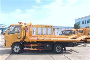 泉山送油救援服务