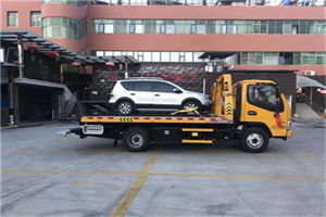 泉山附近汽车拖车电话