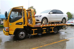 泉山附近拖车救援24小时服务热线
